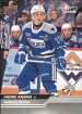 2023-24 Upper Deck CHL #148 Andre Anania