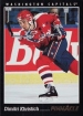 1993-94 Pinnacle #44 Dimitri Khristich