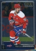 2016-17 O-Pee-Chee Platinum #76 Marcus Johansson