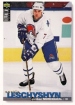 1995-96 Collector's Choice #305 Curtis Leschyshyn