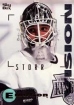 1995-96 Emotion #84 Jamie Storr