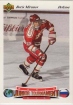 1991/1992 Upper Deck / World junior Tournament Czech  / Boris Mironov