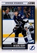 2012-13 Score Gold Rush #39 Steven Stamkos SH