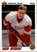 1991-92 Upper Deck #462 Slava Kozlov RC