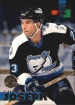 1994-95 Stadium Club Super Team Winner #224 Chris Joseph