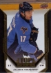 2007/2008 Upper Deck Top Picks / Ilya Kovalchuk