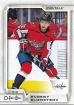 2018-19 O-Pee-Chee #17 Evgeny Kuznetsov