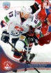 2013-14 Russian Sereal KHL #TOR013 Alexander Kulakov