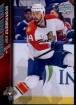 2015-16 Upper Deck #79 Erik Gudbranson