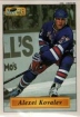 1995/1996 Imperial Stickers / Alexei Kovalev