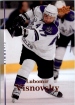 2007-08 Upper Deck #340 Lubomr Viovsk