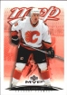 2003-04 Upper Deck MVP #70 Dave Lowry