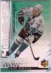 1999-00 Upper Deck HoloGrFx #2 Paul Kariya