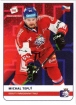 2020 Stick with czech hockey #16 Teplý Michal