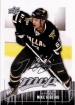 2009/2010 Upper Deck MVP / Mike Ribeiro