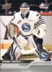 2023-24 Upper Deck CHL #222 Daniel Hauser
