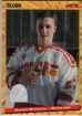 1995 Swedish Globe World Championships #177 Alexei Kovalev