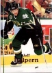 2007/2008 Upper Deck / Jeff Halpern