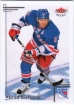 2012-13 Fleer Retro #37 Brad Richards