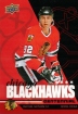 2025-26 Upper Deck Chicago Blackhawks Centennial #33 Bernie Nicholls