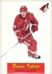 2012-13 O-Pee-Chee Retro # 406 Radim Vrbata