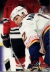 1995/1996 Upper Deck / Dale Hawerchuk