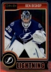 2014-15 O-Pee-Chee Platinum #93 Ben Bishop