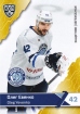 2018-19 KHL DMN-004 Oleg Yevenko