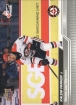 2023-24 Upper Deck CHL #28 Kalem Parker
