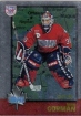 1998 Bowman CHL OPC International #12 Mike Gorman