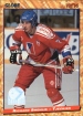 1995 Swedish Globe World Championships #147 Richard Šmehlík	