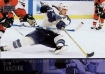 2003-04 Upper Deck #166 Keith Tkachuk