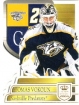 2003-04 Crown Royale #58 Tom Vokoun