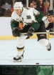 2003-04 Upper Deck #59 Mike Modano