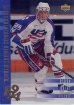 1993-94 Upper Deck #561 Deron Quint RC