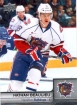 2014-15 Upper Deck AHL #30 Nathan Beaulieu