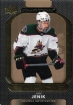 2021-22 Upper Deck Ovation Gold Circular Wonder #112 Jan Jenk