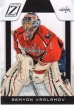 2010-11 Zenith #78 Semyon Varlamov