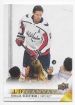 2022-23 Upper Deck Canvas #C85 Nicklas Backstrom