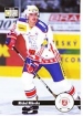 1999-00 Czech OFS #365 Michal Mikeska