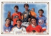 2008-09 UD Masterpieces #62 Darryl Sutter/Duane Sutter/Brent Sutter/Rich Sutter/Ron Sutter/Brian Sutter