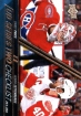 2015-16 Upper Deck #449 Carey Price / Henrik Zetterberg CL 