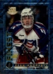 1994-95 Finest #119 Sean Haggerty RC