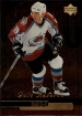 1999-00 Upper Deck Gold Reserve #211 Joe Sakic