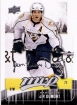 2009/2010 Upper Deck MVP / J.P.Dumont