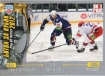 2012/2013 KHL Collection Hockey Play-Off Battles 2012 / Game &#8470; 33
