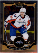 2015-16 O-Pee-Chee Platinum #119 Marcus Johansson