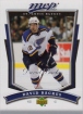 2007/2008 Upper Deck MVP / David Backes