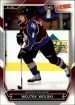 2007-08 Upper Deck Victory #155 Wojtek Wolski