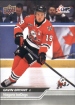 2023-24 Upper Deck CHL #128 Gavin Bryant